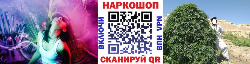 Купить закладку КОКАИН Метадон Меф мяу мяу СК Дивногорск
