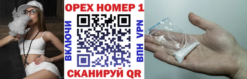 Купить где  Дивногорск  КОКАИН Fish Scale 