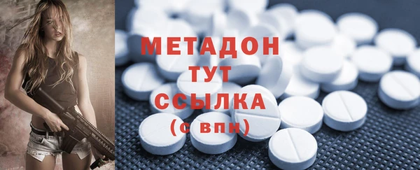 мескалин Иннополис