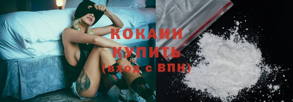 мескалин Иннополис