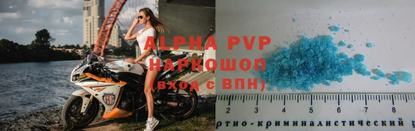 гашиш Инта