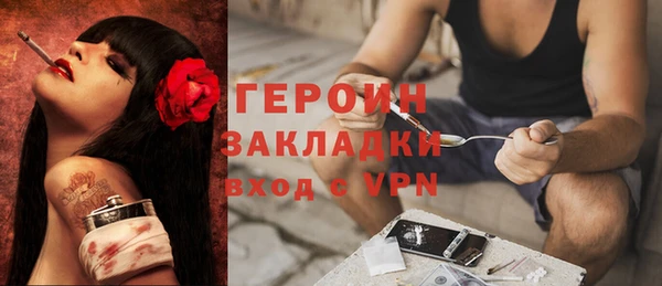 амф Инсар