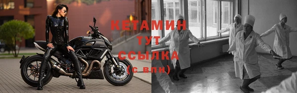 гашиш Инта