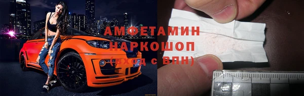 гашиш Инта