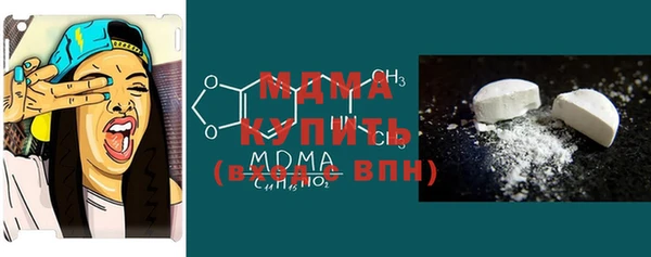 мескалин Иннополис