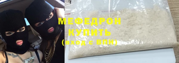 гашиш Инта