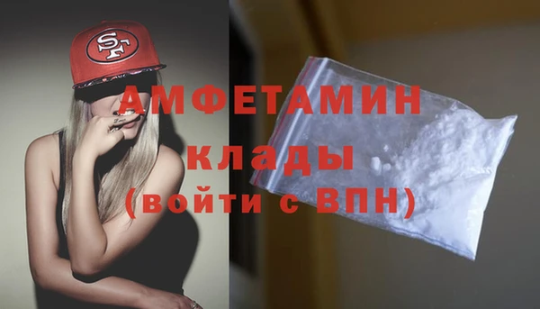 гашиш Инта