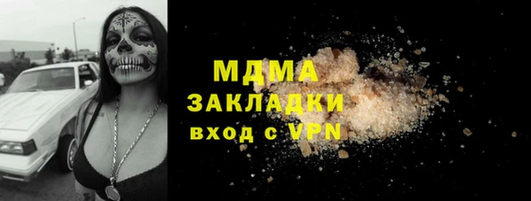 мескалин Иннополис