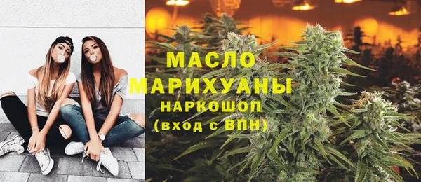 мескалин Иннополис