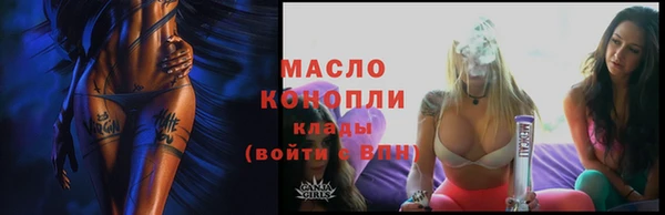 амф Инсар