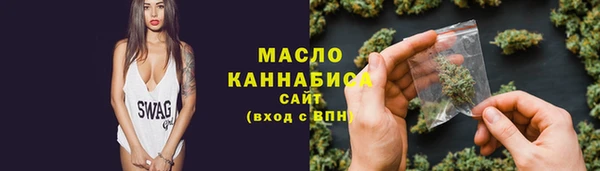 мескалин Иннополис