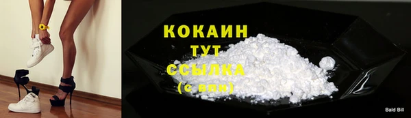 мескалин Иннополис