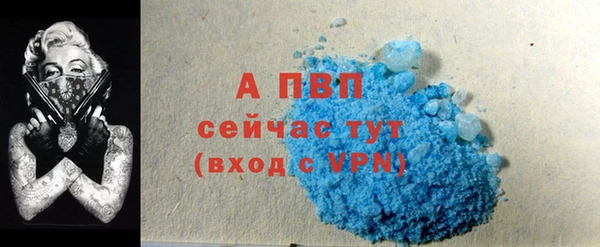 гашиш Инта