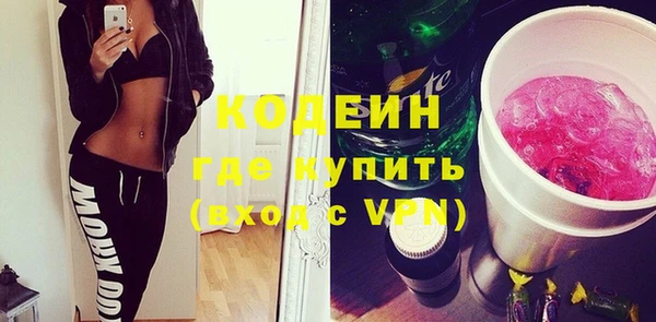гашиш Инта