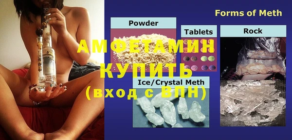 гашиш Инта