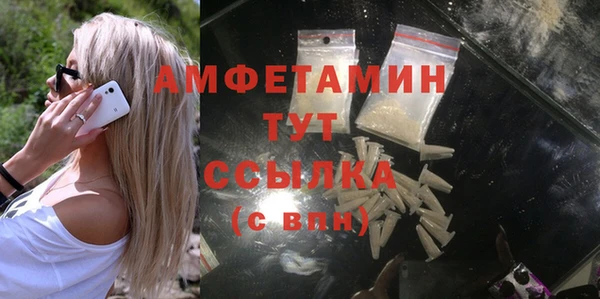 гашиш Инта