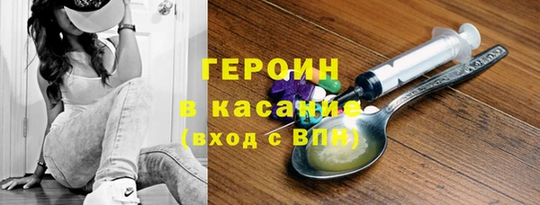 амф Инсар