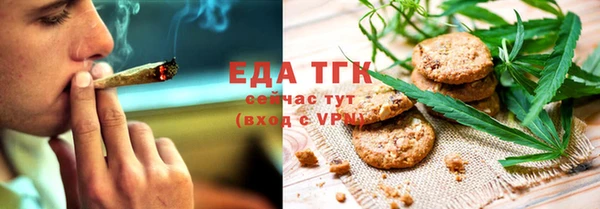 гашиш Инта