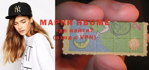 амф Инсар