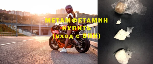 гашиш Инта