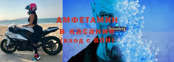амф Инсар