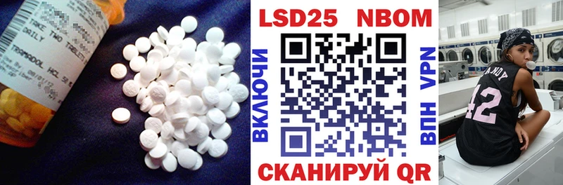 Купить закладки Дивногорск ЛСД экстази ecstasy