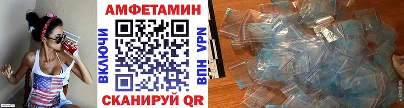 Первитин винт  Купить где  Дивногорск 
