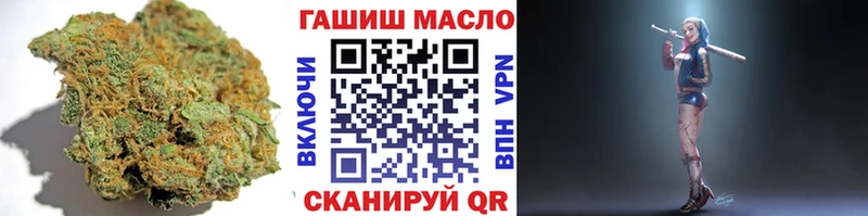 Дистиллят ТГК Wax  Купить закладки  Дивногорск 